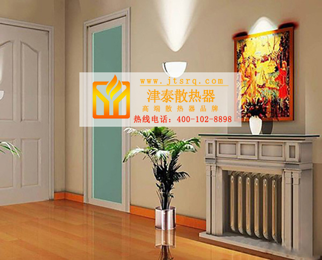 暖氣片廠家